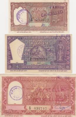 India 2,5,10 rupees 1958 Khadi ... 