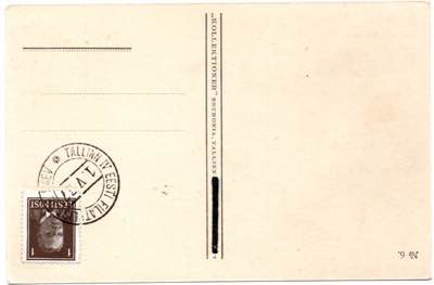 Estonia Postcard before 1940.
XF