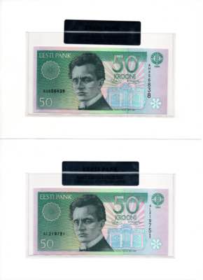 Estonia 50 krooni 1994 AH, AL, AN ... 