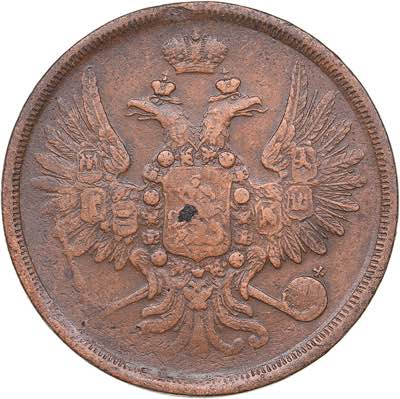 Russia 2 kopeks 1858 ЕМ
9.33 g. ... 