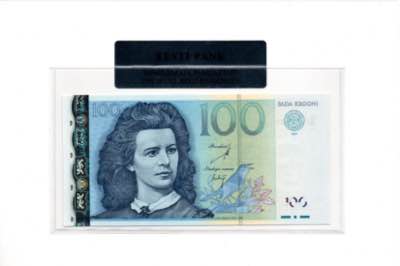 Estonia 100 krooni 2007
In bank ... 
