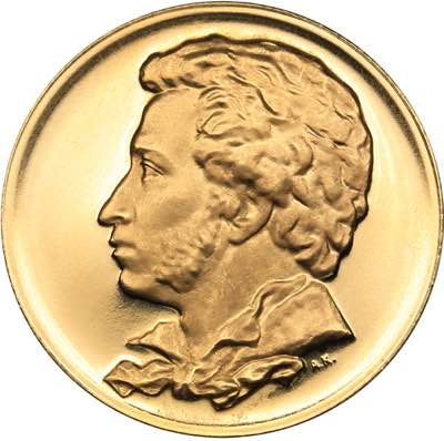 Russia - USSR medal A.S. Pushkin ... 