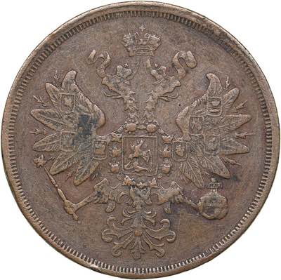 Russia 2 kopeks 1859 ЕМ
11,15 g. ... 