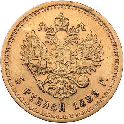 Russia 5 roubles 1889 АГ
6.43 g. ... 