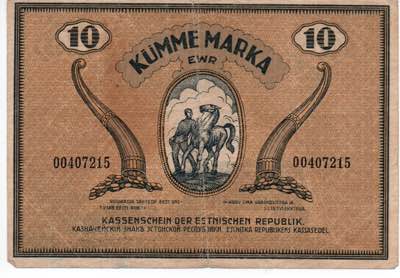 Estonia 10 marka 1919
VF-