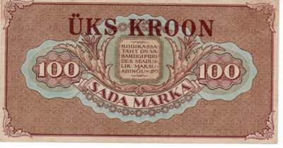 Estonia 100 marka 1923 - 1 kroon
XF