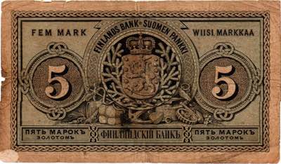 Russia - Finland 5 markkaa 1886
VG ... 