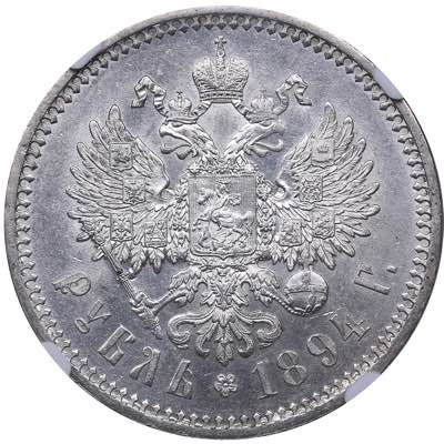 Russia Rouble 1894 АГ NGC MS ... 