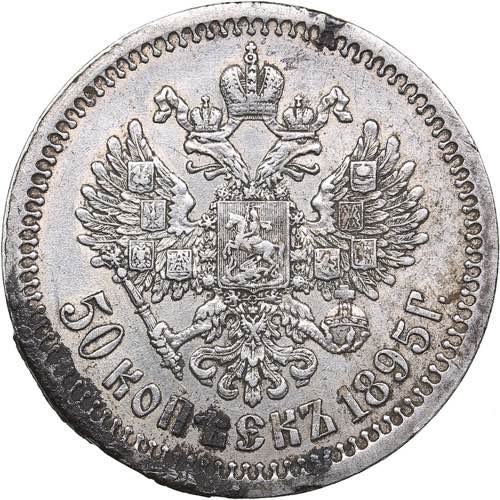 Russia 50 kopeks 1895 АГ
9.96 g. ... 