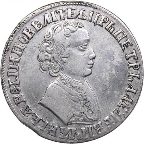 Russia Rouble 1705
27.32 g. VF/VF- ... 