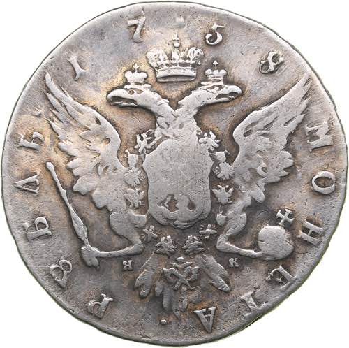 Russia Rouble 1758 ... 