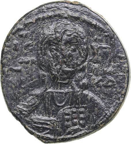 Byzantine AE Follis - Romanus IV ... 