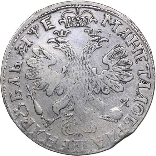 Russia Rouble 1705
27.32 g. VF/VF- ... 