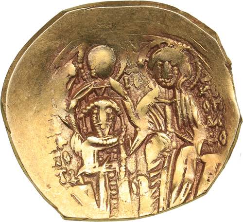 Byzantine AV Hyperpyron Nomisma - ... 