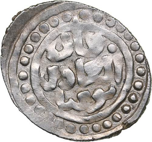 Islamic, Mongols AR Yarmaq - Tokta ... 