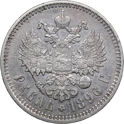 Russia Rouble 1896 АГ
19.96 g. ... 