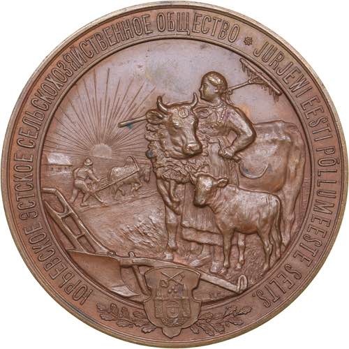 Russia - Estonia medal Tartu ... 