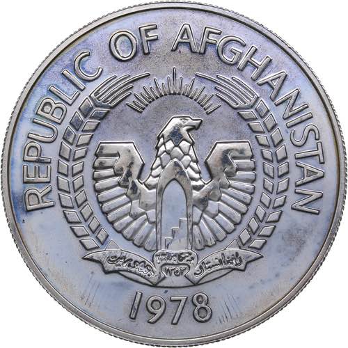 Afganistan 500 afghanis 1978
35.46 ... 