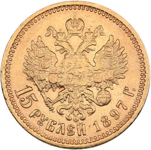 Russia 15 roubles 1897 АГ
12.87 ... 