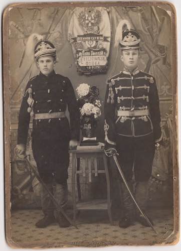 Russia photo before 1917
F