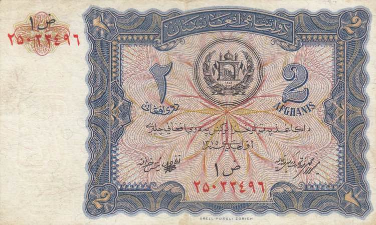 Afghanistan 2 afghanis 1936
Pick# ... 