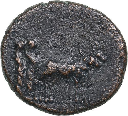 Macedon, (Philippi?) Æ - Augustus ... 