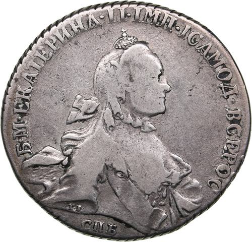 Russia Rouble 1764 ... 