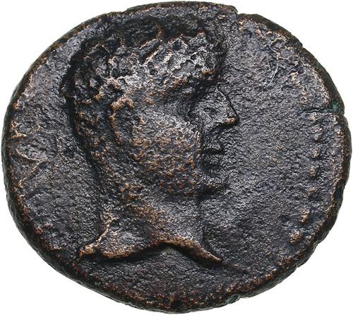 Macedon, (Philippi?) Æ - Augustus ... 