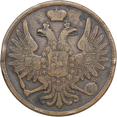 Russia, Poland 3 kopecks 1856 ... 
