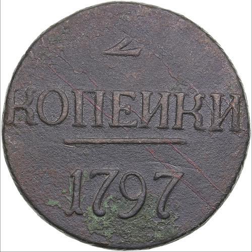 Russia 2 kopecks 1797
19.07g. F/F ... 