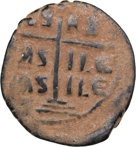 Byzantine Æ Follis - Romanus III ... 