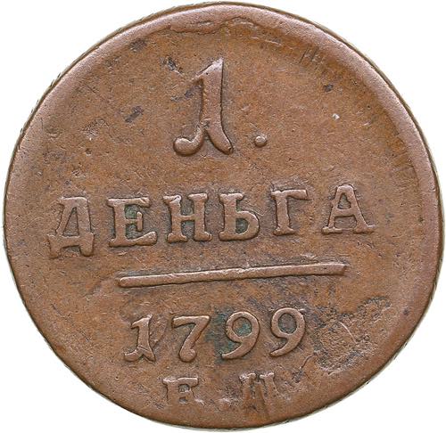Russia 1 denga 1799 ЕМ
5.54g. ... 