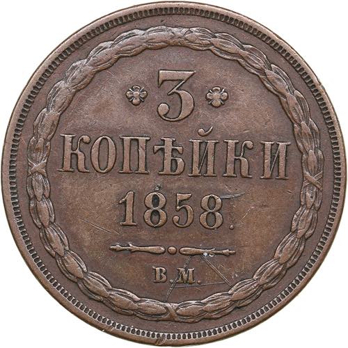Russia, Poland 3 kopecks 1858 ... 