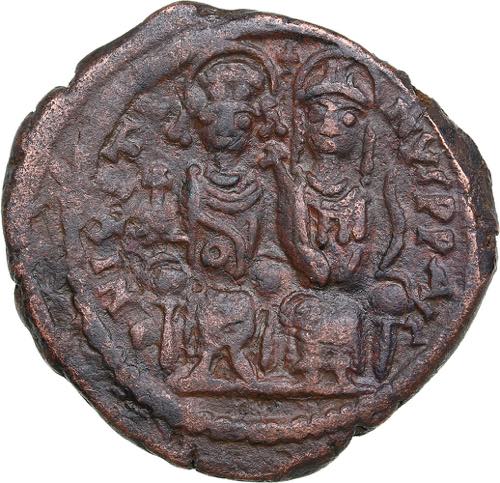 Byzantine, Nikomedia Æ Follis or ... 
