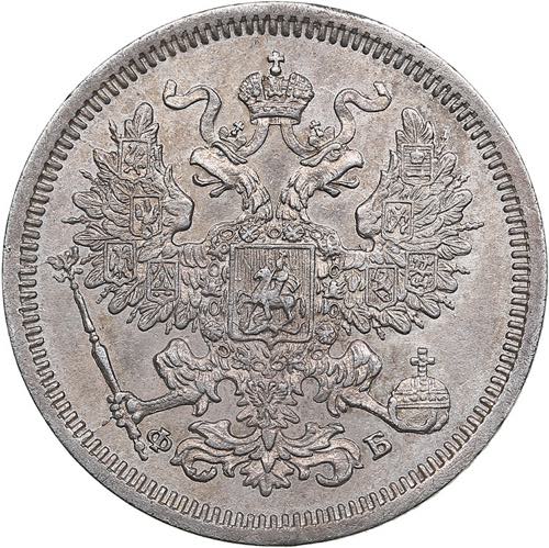 Russia 20 kopecks 1860 ... 
