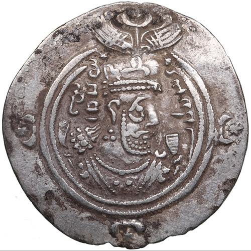 Sasanian Kingdom AR Drachm - ... 
