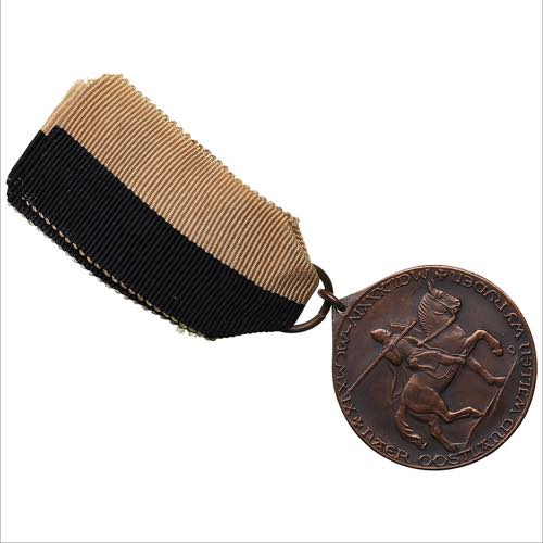 Latvia medal Döpler, Emil: ... 