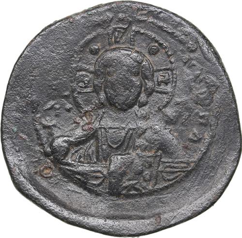 Byzantine, Constantinopolis Æ ... 