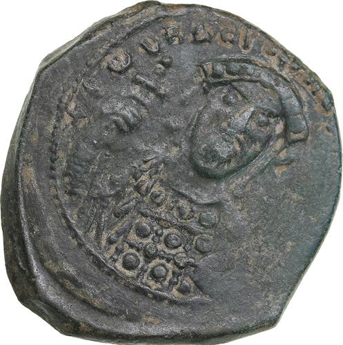 Byzantine Æ Follis - Michael VII ... 