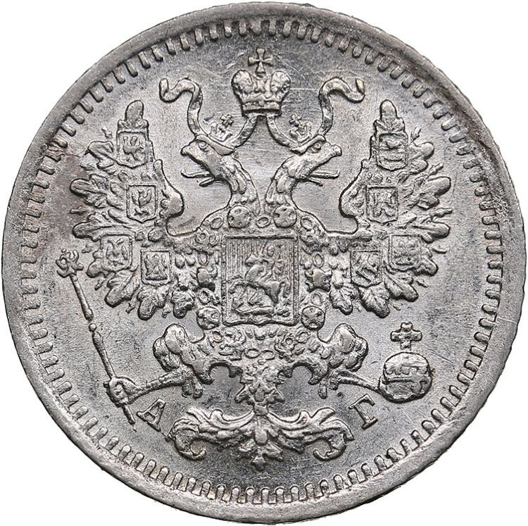 Russia 5 kopecks 1888 ... 