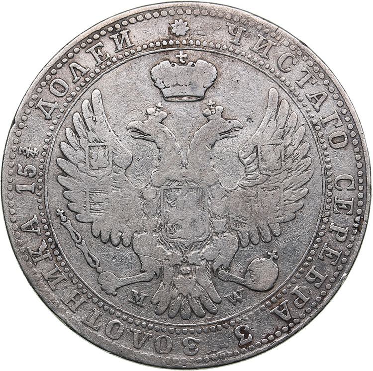 Russia, Poland 3/4 roubles - 5 ... 