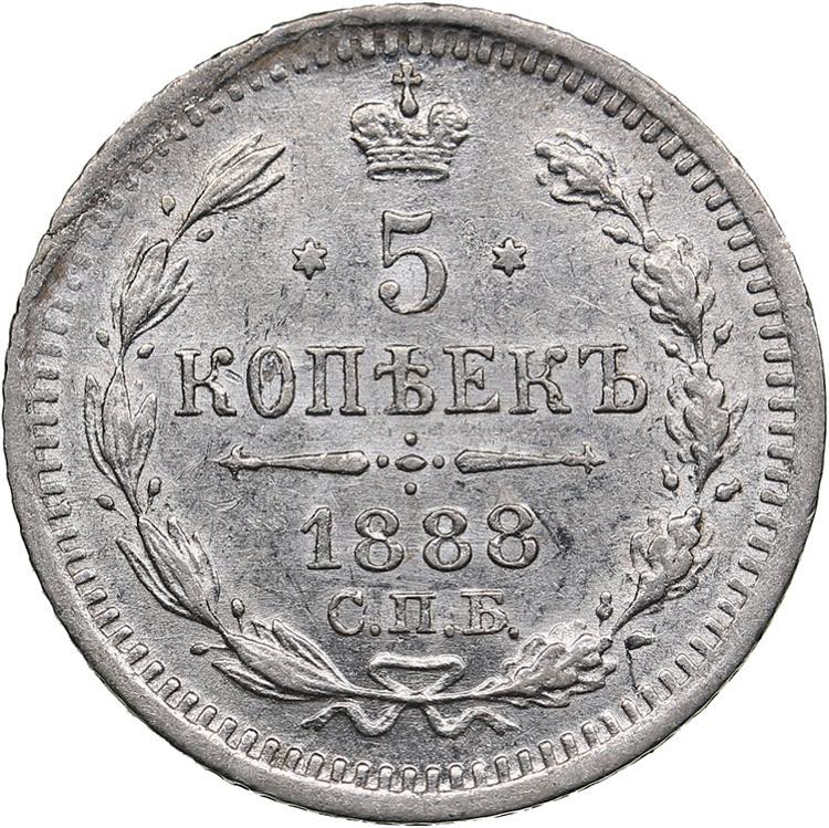 Russia 5 kopecks 1888 ... 