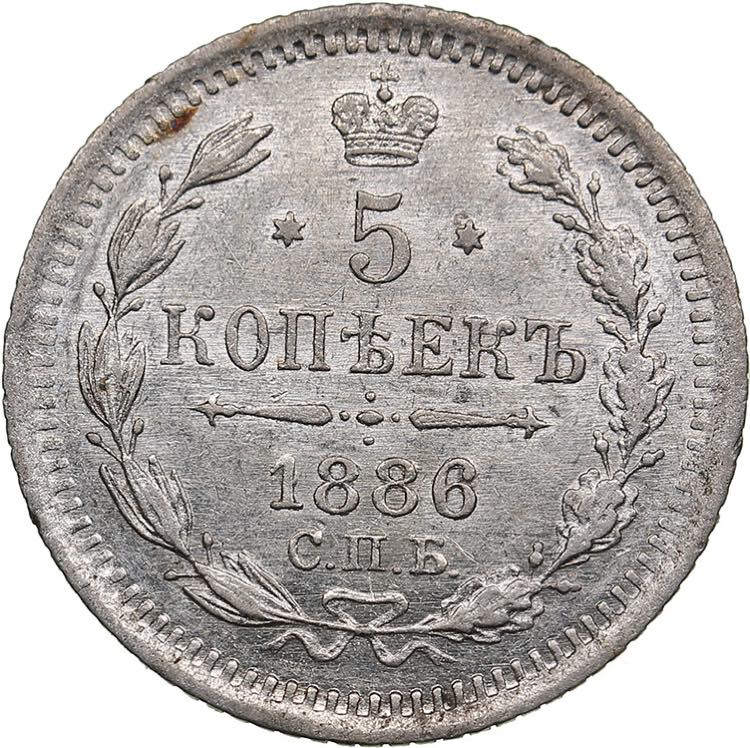 Russia 5 kopecks 1886 ... 