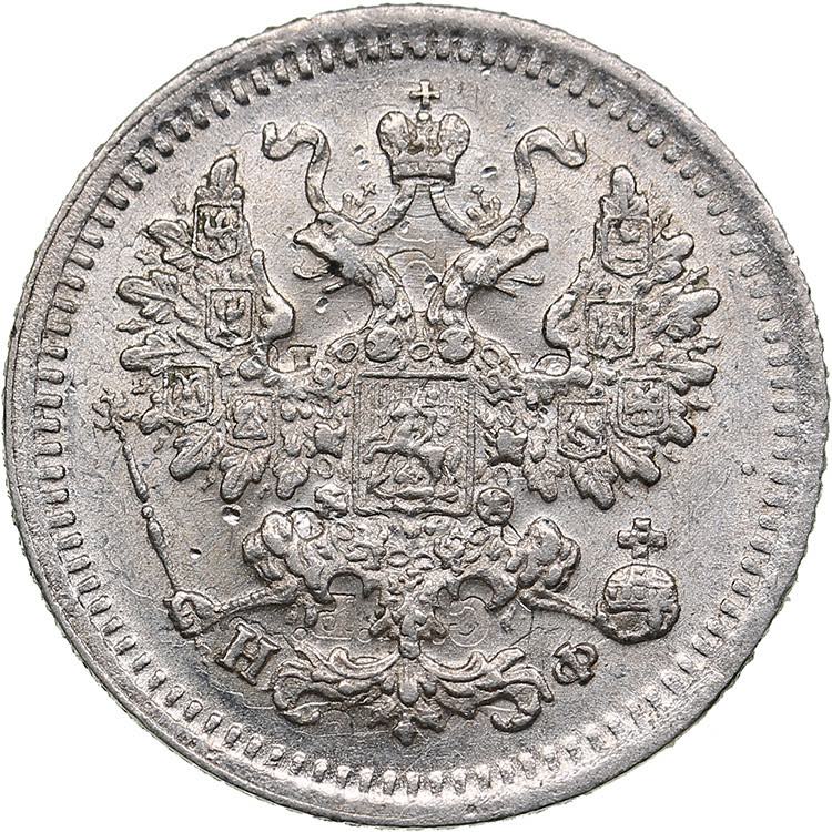 Russia 5 kopecks 1882 ... 