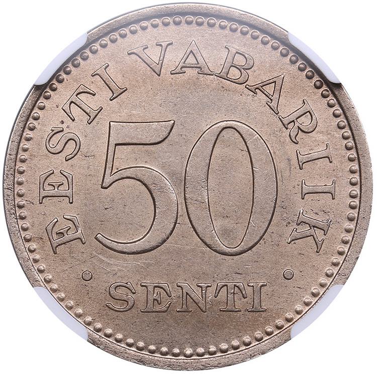 Estonia 50 senti 1936 - NGC MS ... 