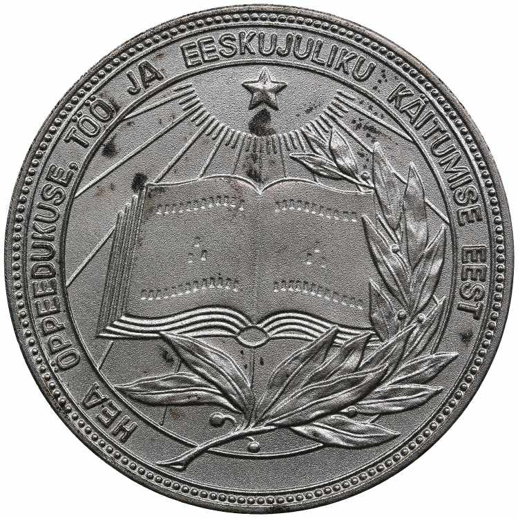 Russia, USSR medal Estonian school ... 