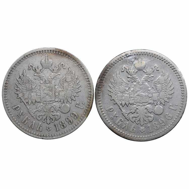 Russia Rouble 1896 АГ, 1899 ** ... 