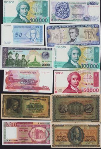 Lot of World paper money: Moldova, ... 