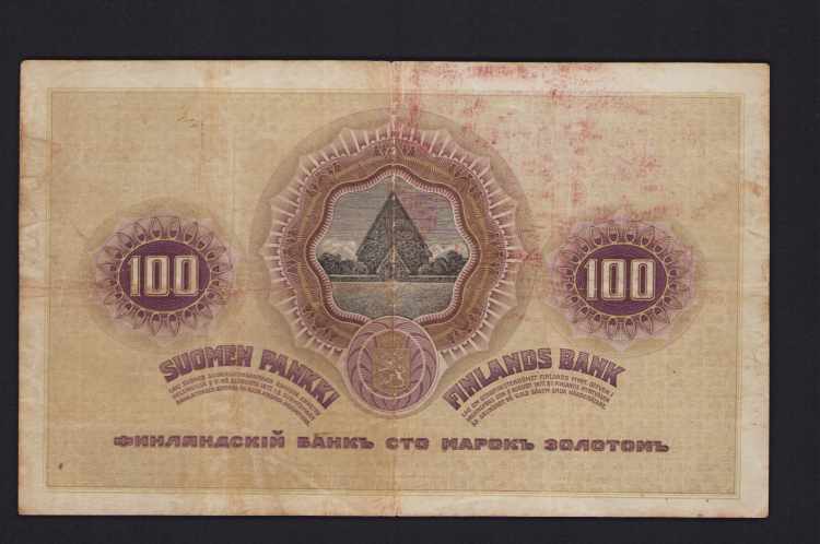 Finland, Russia 100 Markkaa 1909 F