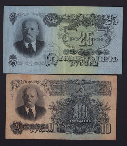 Lot of World paper money: Russia ... 